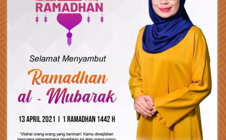  Salam Ramadhan Kareem Buat Semua Warga Kukusan