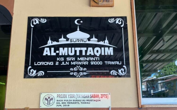  Menyampaikan Sumbangan Untuk Surau Al-Muttaqim di Kg Sri Menanti