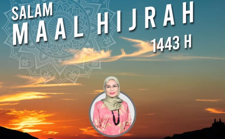  Salam Maal Hijrah 1443H