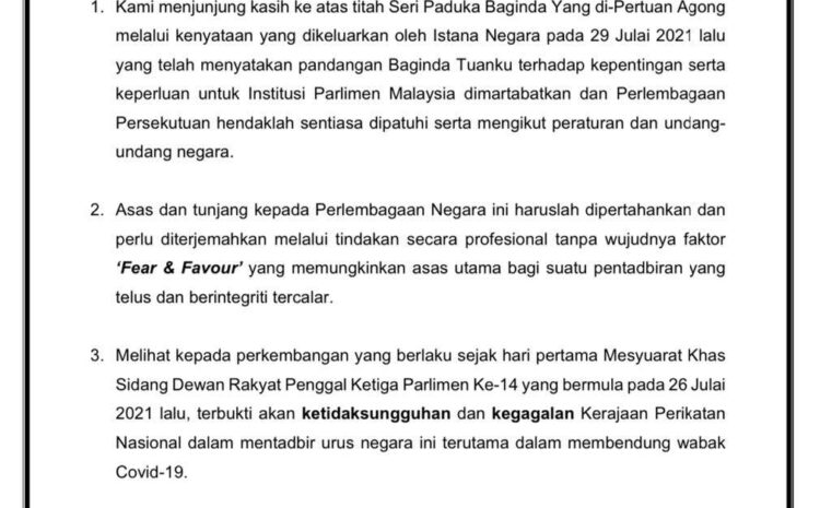  Kenyataan Bersama Ahli-Ahli Parlimen Parti Warisan, Muda, Parti Sarawak Bersatu dan UPKO