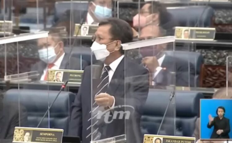  Ucapan Presiden Parti Warisan Sabah Pada Hari Pertama Persidangan