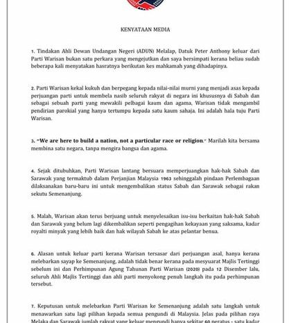  Kenyataan Media Presiden Parti Warisan Sabah, 29 Disember 2021