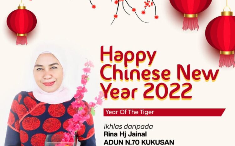  Selamat Tahun Baru Cina