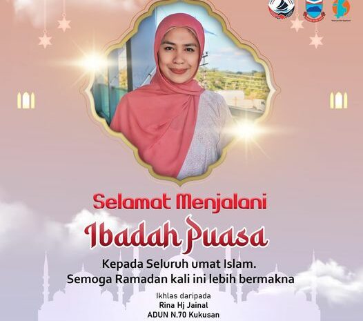  Selamat Menjalani Ibadah Puasa