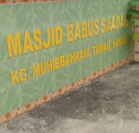  Team Careline Kukusan Mengedar Takwim Ramadan Ke Masjid Dan Surau Sekitar DUN Kukusan