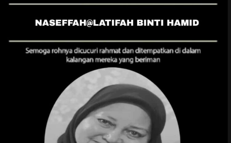  Takziah Pegawai Perhubungan Awam Pejabat ADUN N70 Mohd Fazree Balamis, Pemergian Nenek Tercinta Naseffah @ Latifah Hamid