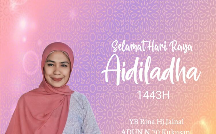  Selamat Hari Raya Aidiladha 2022