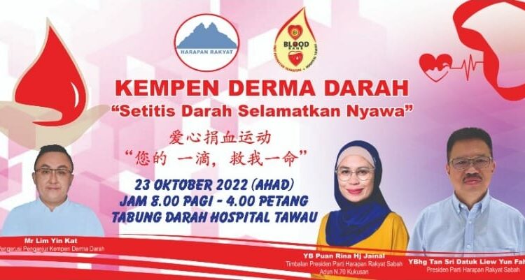  Kempen Derma Darah 2022 Parti Harapan Rakyat Sabah (Harapan Rakyat)