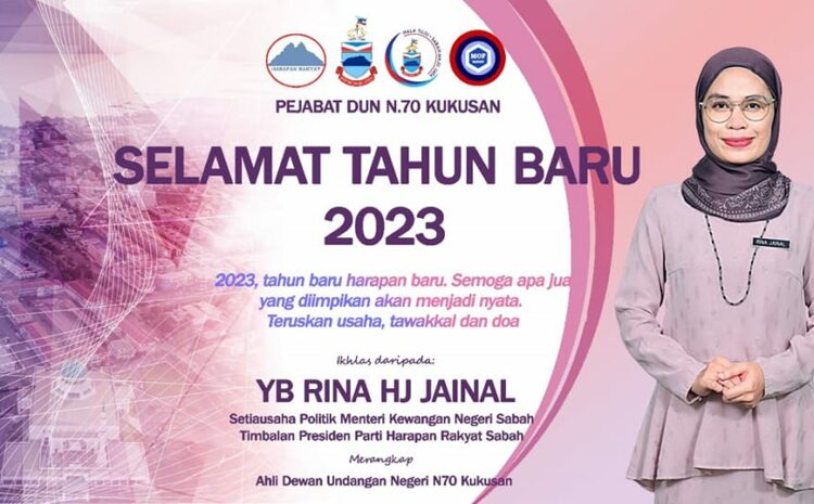  Selamat Tahun Baharu 2023