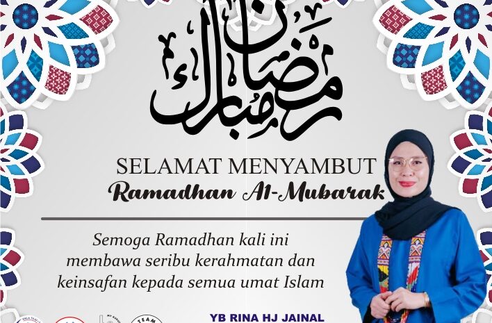  Selamat Menjalani Ibadah Di Bulan Ramadan Al-Mubarak 1444H