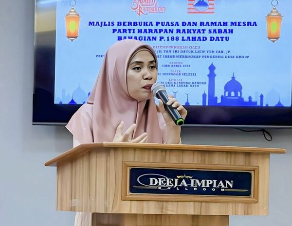 Majlis Berbuka Puasa dan Ramah Mesra Parti Harapan Rakyat Sabah Bahagian P.188 Lahad Datu