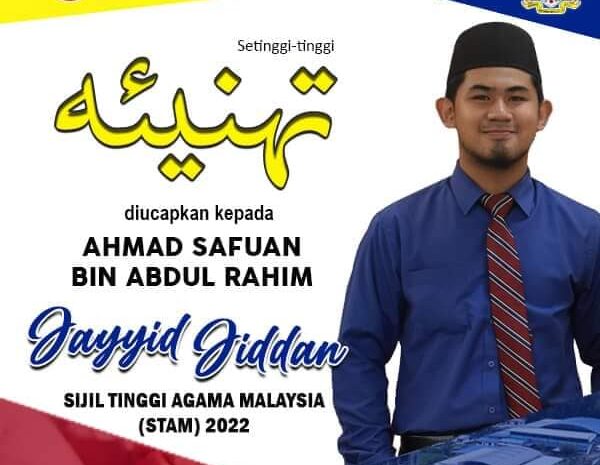  Tahniah Adik Adik Islamiah Tawau