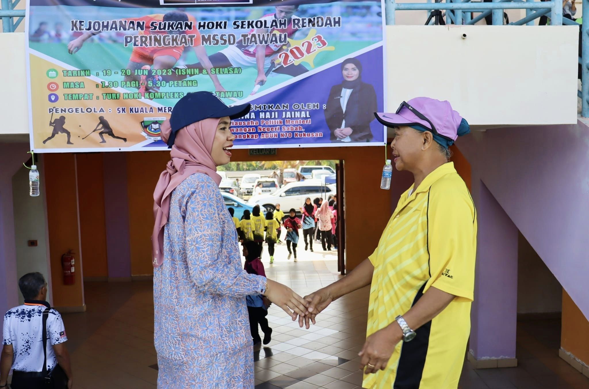  Kejohanan Sukan Hoki Sekolah Rendah 2023 Peringkat MSSD Tawau