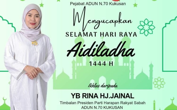  Selamat Hari Raya Aidiladha 1444H