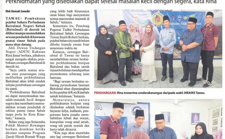  Keratan Akhbar : Pejabat Baharu Baitulmal di Tawau