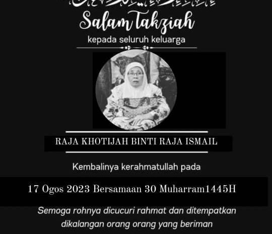  Salam Takziah Buat Sahabat Saya Dr Hj Azman Ibrahim