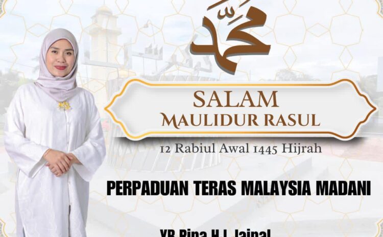  Salam Maulidur Rasul