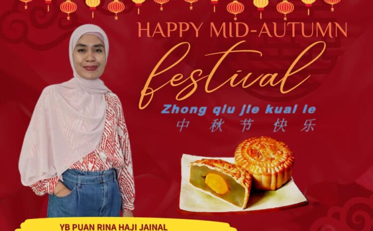  Selamat Menyambut Pesta Kuih Bulan 2023