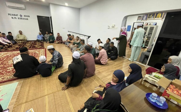  Majlis Bacaan Yassin Dan Tahlil Di Pejabat ADUN N70 Kukusan