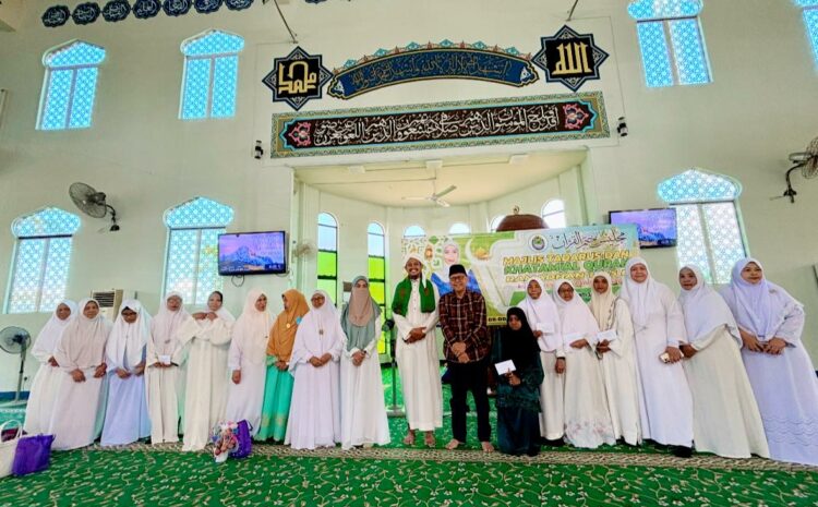  Majlis Tadarus Dan Khatam Al-Quran Sempena Ramadan 1445H Anjuran Wanita Usia Bahagian Tawau