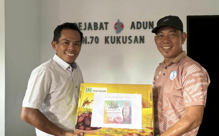 Agihan Kurma Kepada UPPM, KRT ,MPT & Masjid