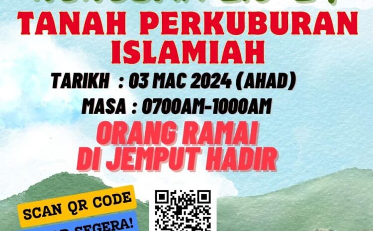  Jom Beramai – Ramai