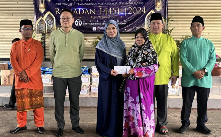 Majlis Berbuka Puasa UPPM Negeri Sabah Ramadan 1445H | 2024 Dengan Kerjasama Kim Teck Cheong Consolidated Berhad