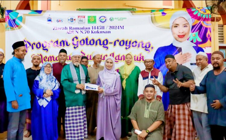 Majlis Iftar Peringkat DUN Kukusan