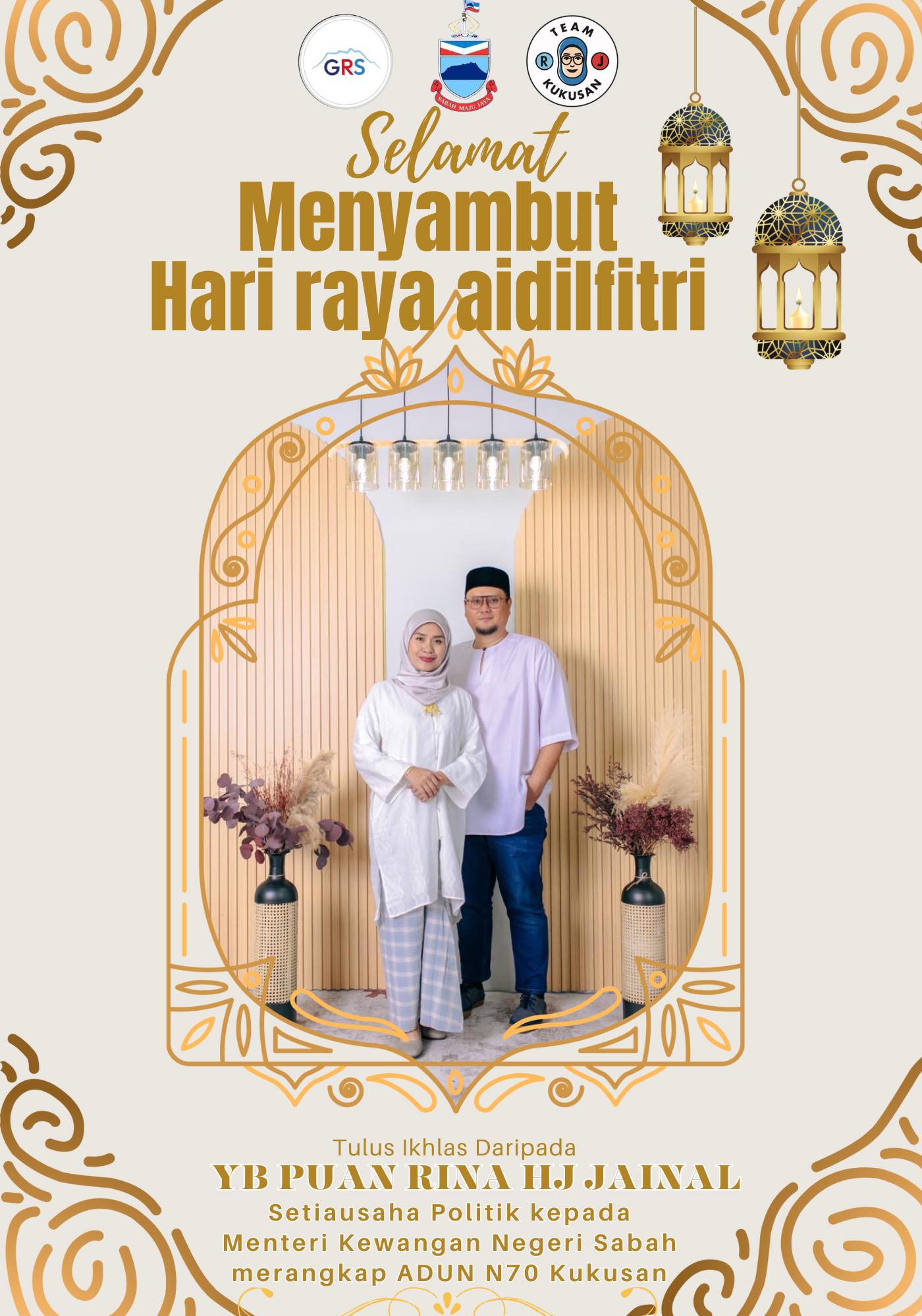 Selamat Menyambut Hari Raya Aidilfitri1445H - YB Rina Hj. Jainal