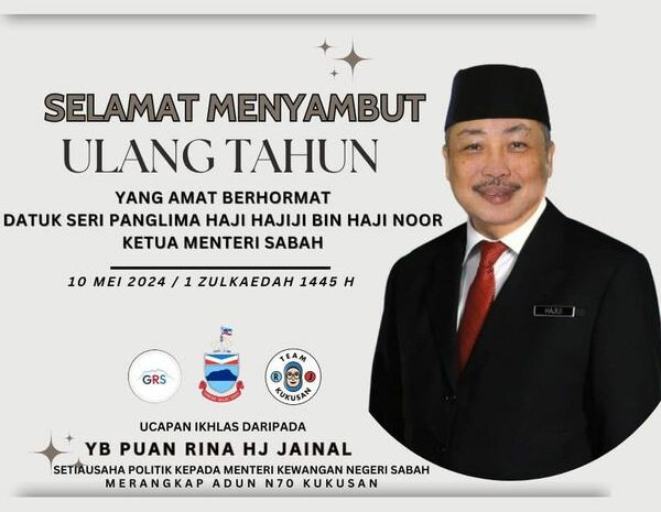  Selamat Menyambut Ulang Tahun YAB Datuk Seri Panglima Haji Hajiji Bin Haji Noor
