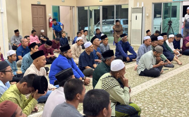 Program Ukhwa MADANI
