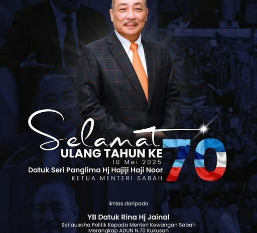 Selamat Ulang Tahun YAB Datuk Seri Panglima Hajiji Haji Noor