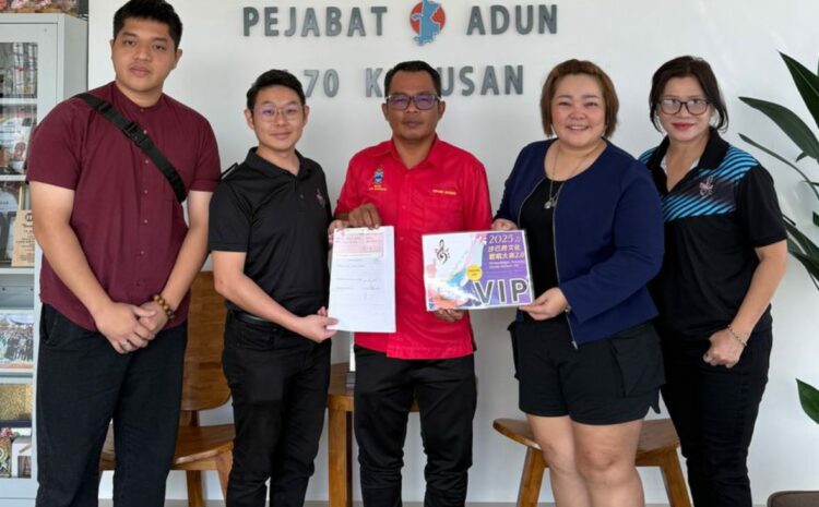 Tiada Siapa Tertinggal, Tiada Siapa Terpinggir