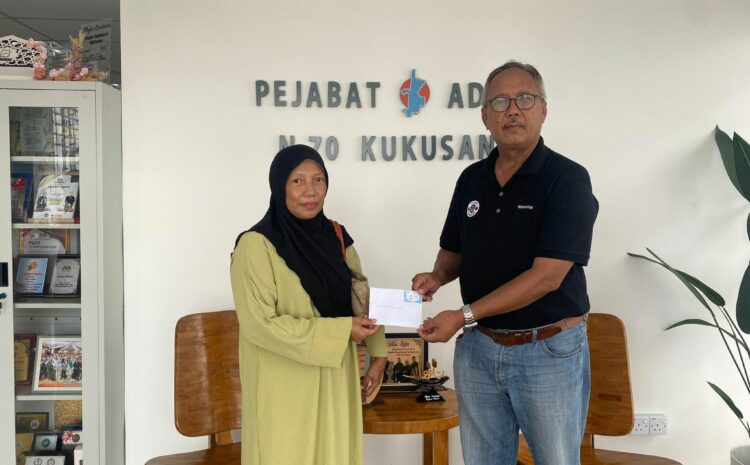 Tolong Dengar Dan Bantu