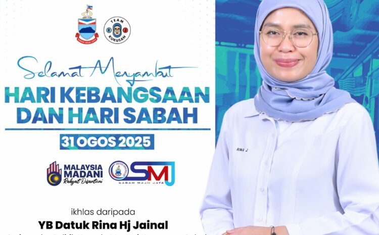 Selamat Menyambut Hari Kebangsaan Yang Ke-68 Tahun Dan Hari Sabah