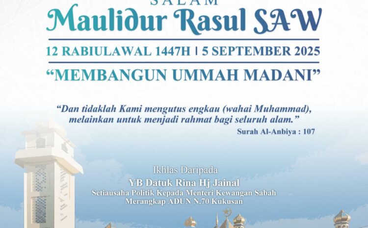 Salam Maulidur Rasul 1447H / 2025