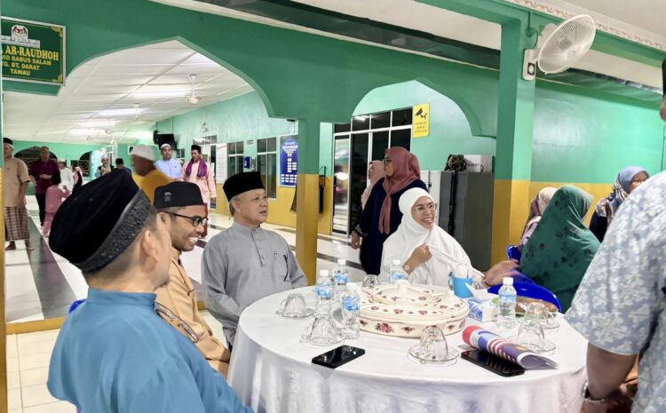 Bacaan Surah Yassin Sempena Hari Malaysia 2025