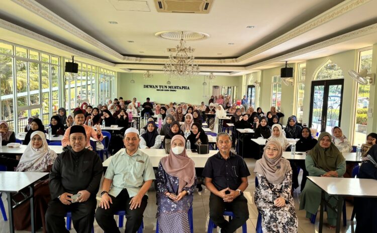 Pelapis Masa Depan Negara