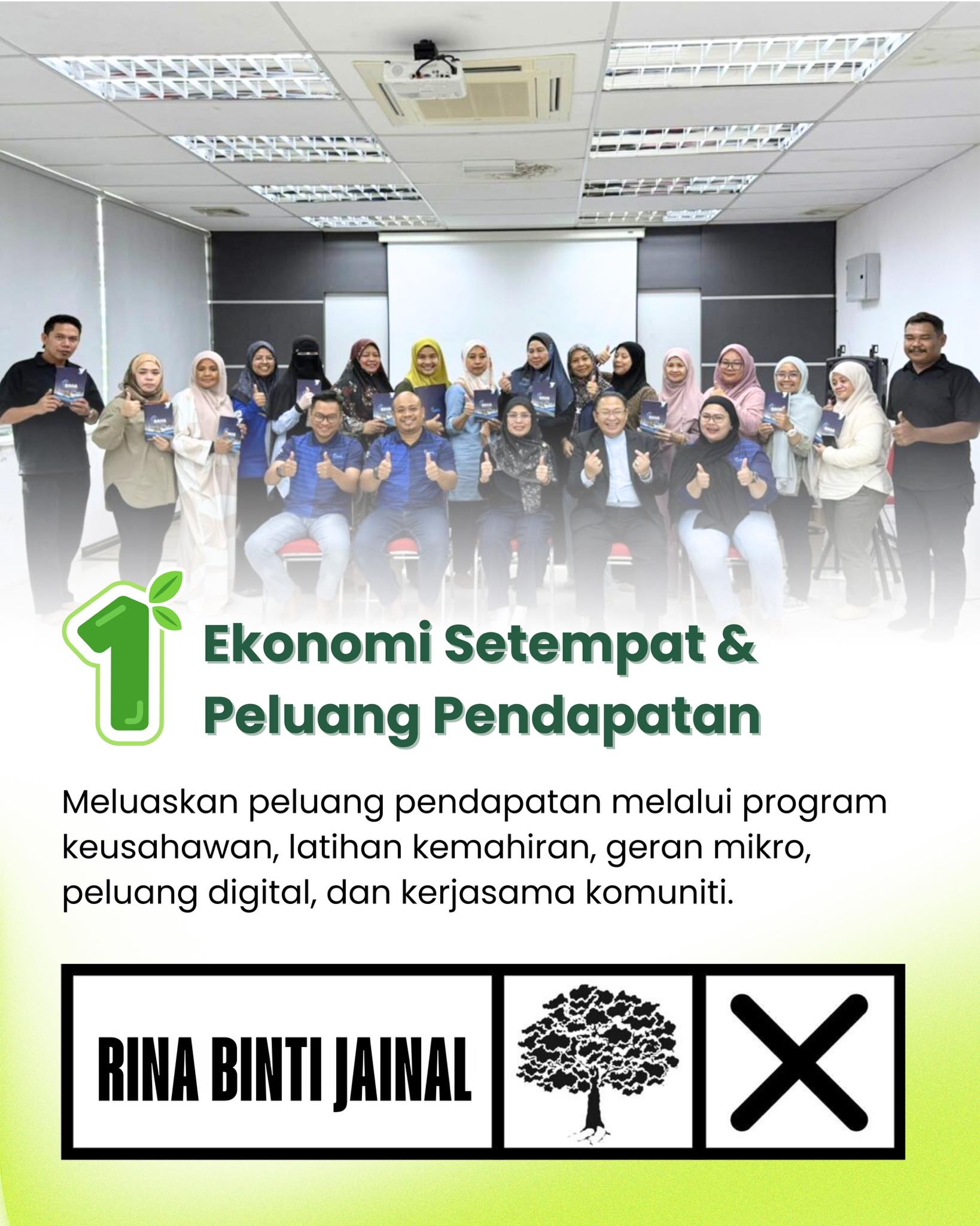 588268361_1437613318370692_5826801207694457330_n