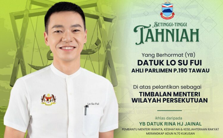  Tahniah Dan Selamat Maju Jaya