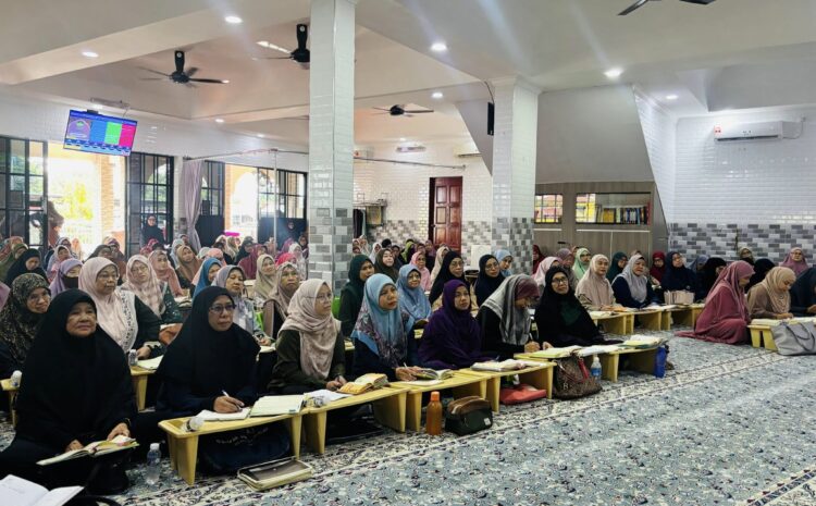  Tambah Ilmu