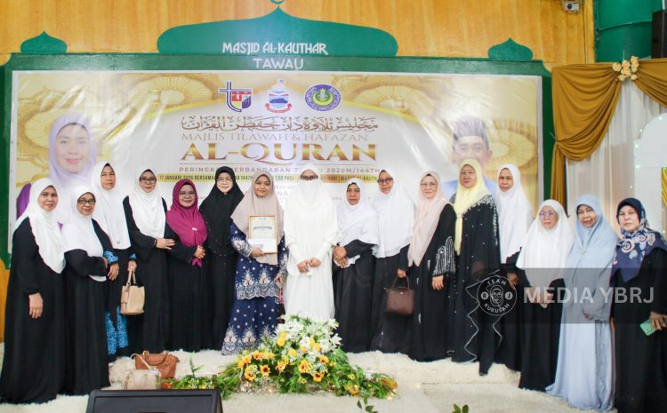  Generasi Berilmu Berteraskan Al-Quran