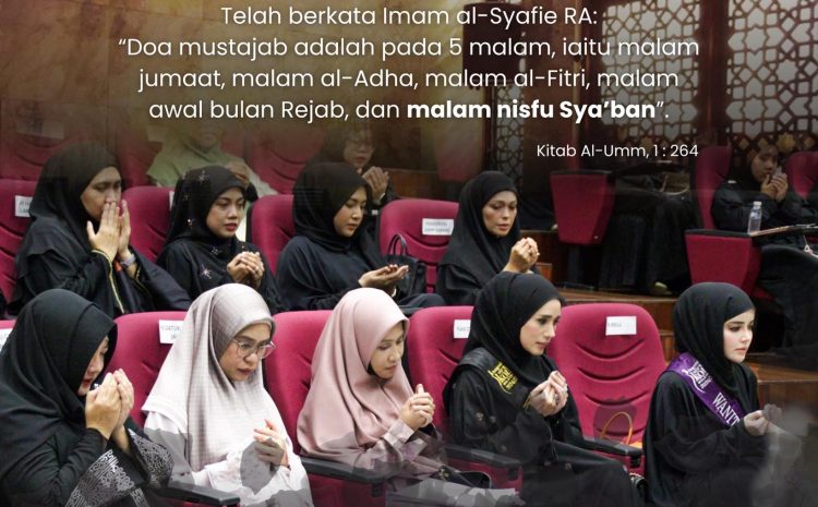  Malam yang Dijanjikan Doa
