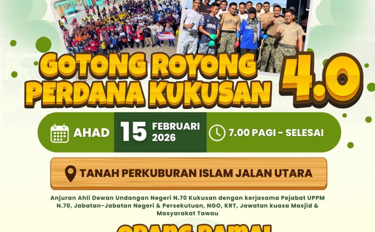  Hadiah Buat Insan Yang Telah Pergi