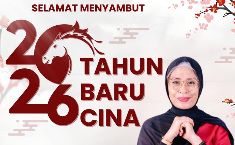  Gong Xi Fa Cai