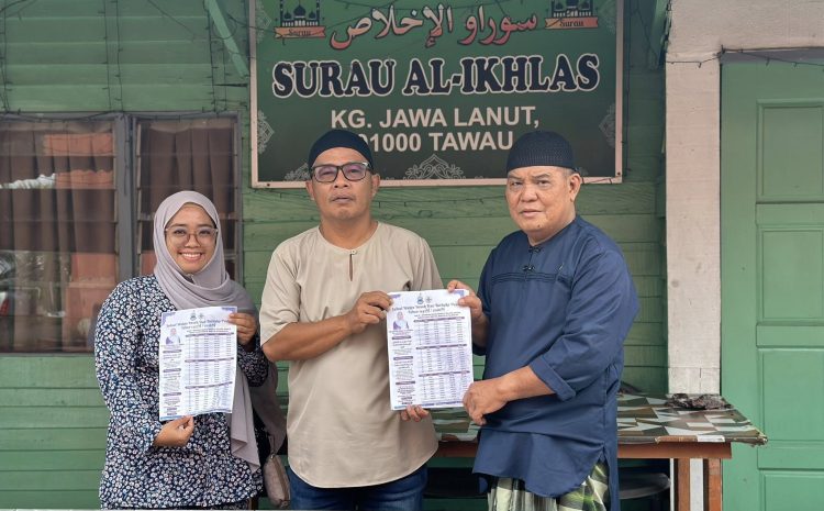  Ramadan Kita Bersama