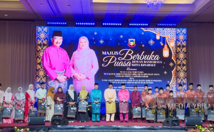  Majlis Berbuka Puasa Dewan Bandaraya Kota Kinabalu (DBKK)