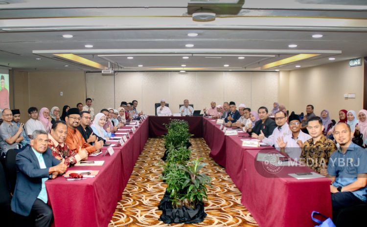  Mesyuarat Ahli Majlis Anti Dadah Pemadam Kebangsaan
