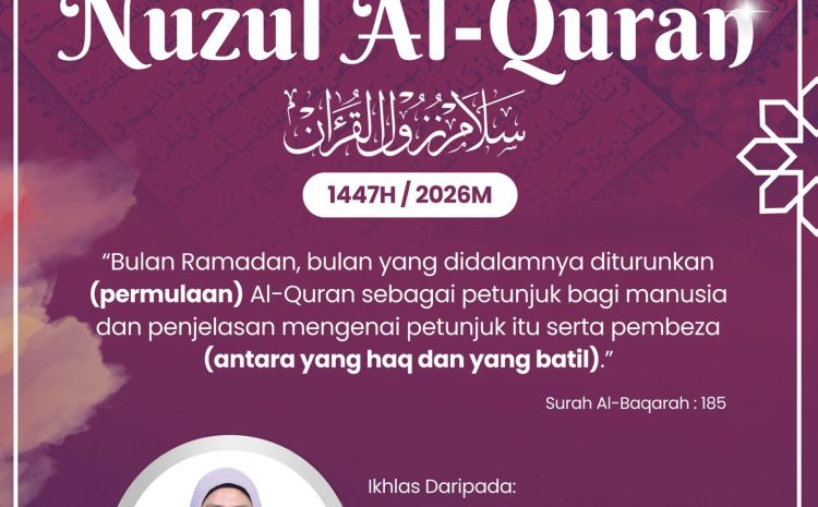  Salam Nuzul Al Quran