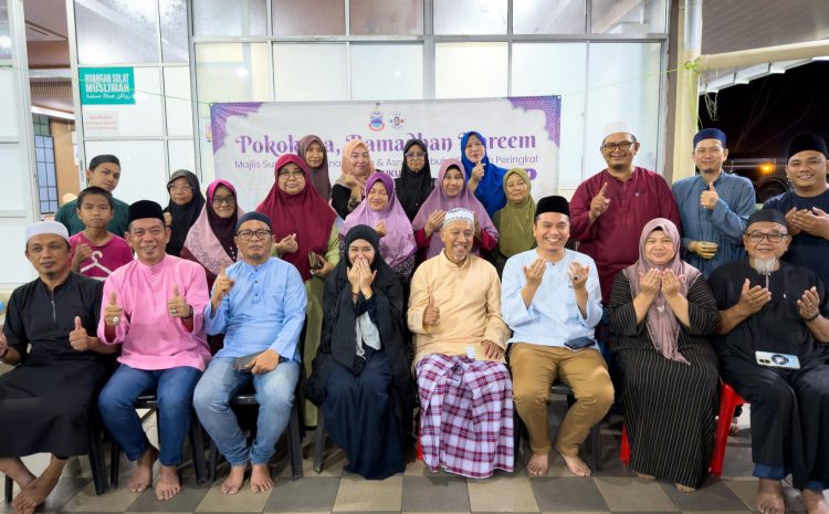  Pokok Nya Ramadan Kareem, Masjid Baiturahman Bal, Kg Muhibbah Bal